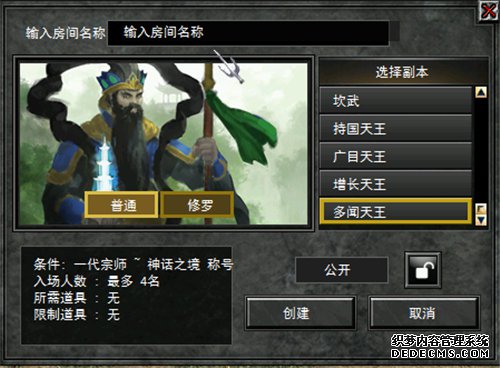 《变态页游网页游戏》新服新开页游私服“神将之巅”特色开启，豪礼盛宴静候莅临