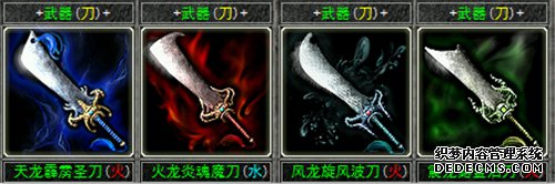 《变态页游网页游戏》新服新开页游私服“神将之巅”特色开启，豪礼盛宴静候莅临