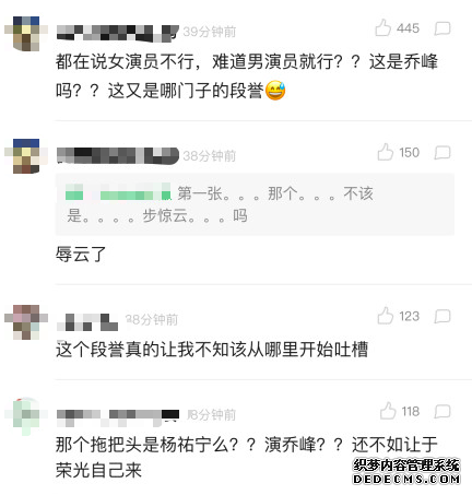 ̬ҳΡ̬ҳҳ˵̫ۣѣǸϰͷǷ壿