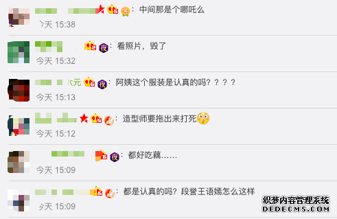 ̬ҳΡ̬ҳҳ˵̫ۣѣǸϰͷǷ壿