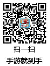 跨时奇迹页游代传世