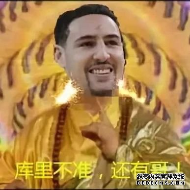 佛祖
