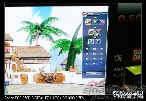 图三